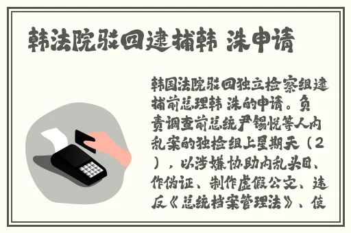 可乐操91首页操作